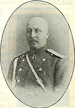 Увеличить. Click to increase Увеличить. Click to increase