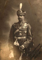 Увеличить. Click to increase Увеличить. Click to increase