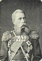 Увеличить. Click to increase Увеличить. Click to increase