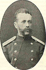 ���������. Click to increase