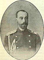 ���������. Click to increase