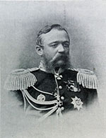 Увеличить. Click to increase Увеличить. Click to increase