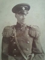 ���������. Click to increase