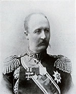 Увеличить. Click to increase Увеличить. Click to increase