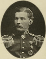 Увеличить. Click to increase Увеличить. Click to increase