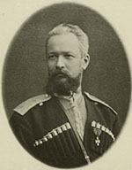 Увеличить. Click to increase Увеличить. Click to increase