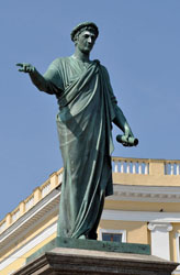 Увеличить. Click to increase Увеличить. Click to increase