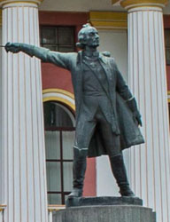 Увеличить. Click to increase Увеличить. Click to increase