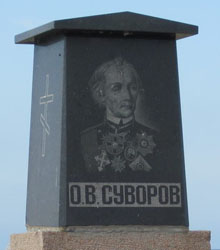 Увеличить. Click to increase Увеличить. Click to increase